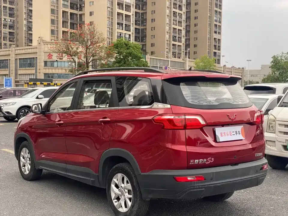 Wuling Hongguang S3