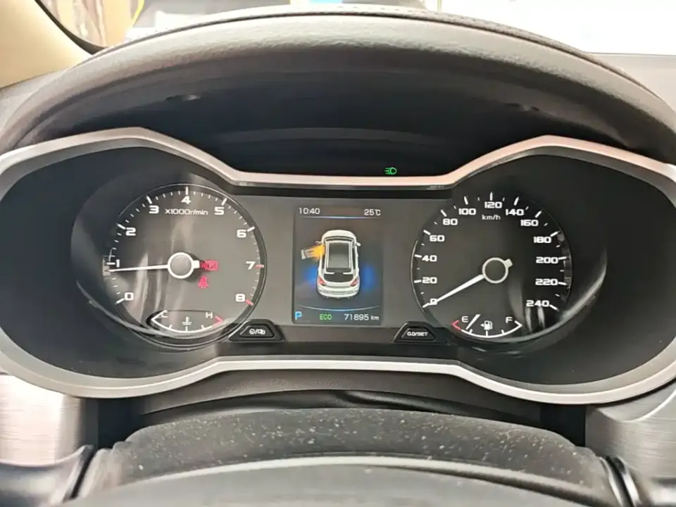Geely Emgrand GS