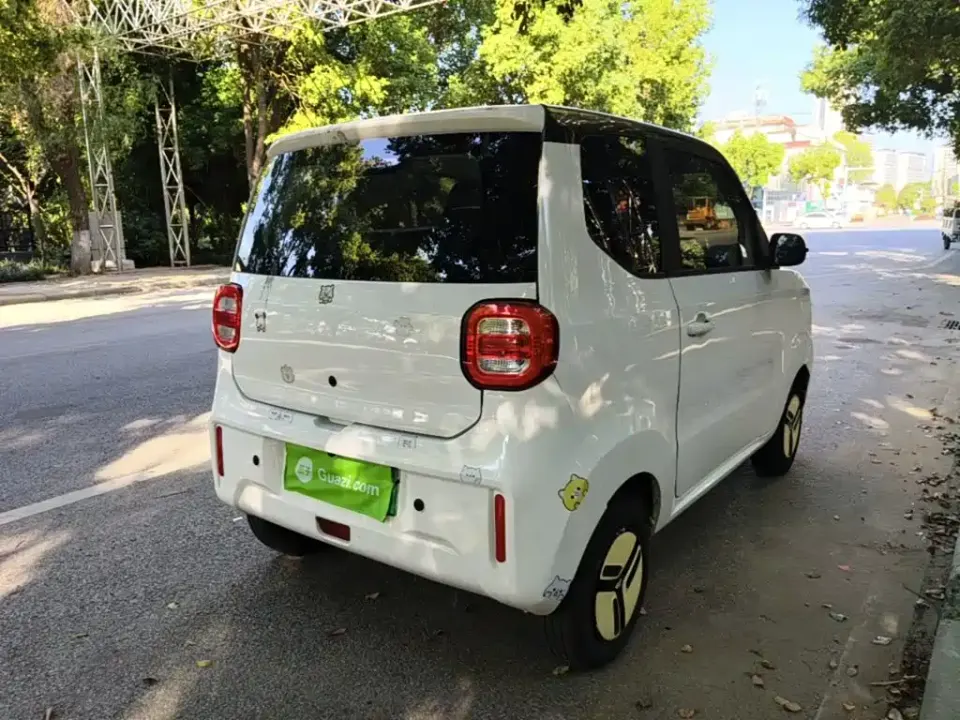 Lingbao uni