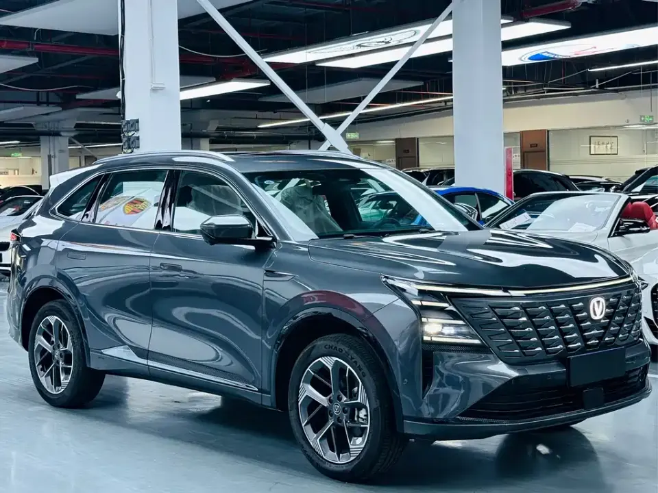 Changan CS75 Plus