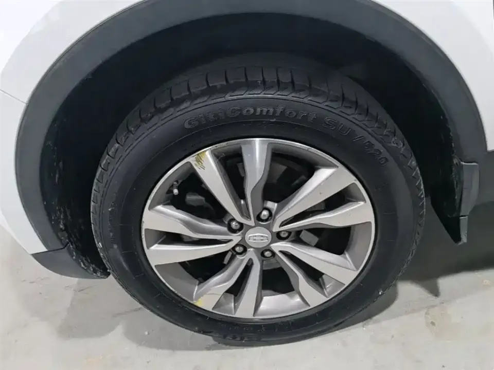 Geely Boyue
