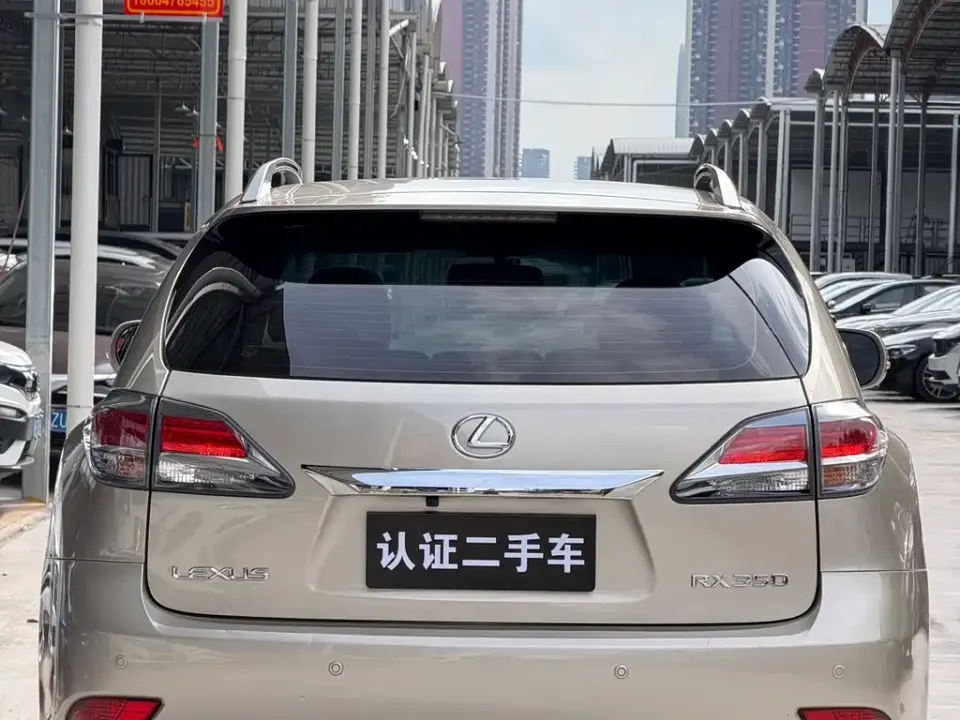 Lexus RX Classic