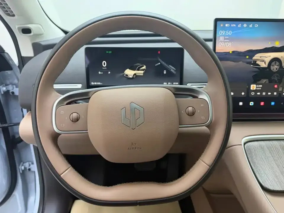 Leapmotor Leapmotor C11