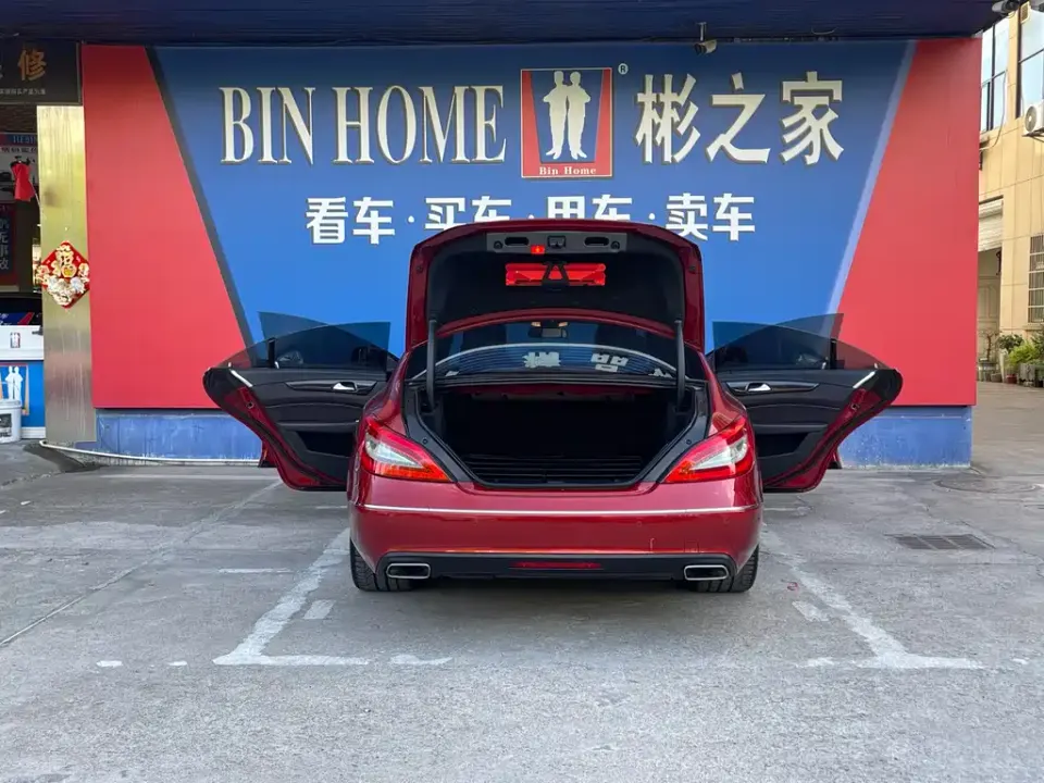 Mercedes-Benz CLS