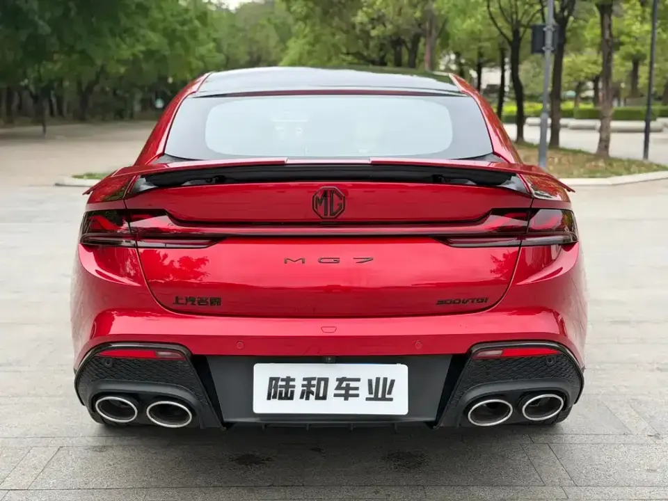 MG MG7