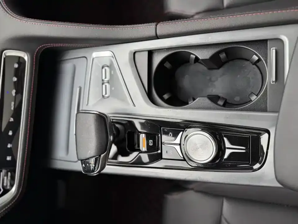 Changan CS75 Plus