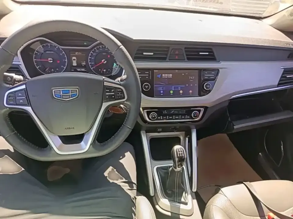 Geely Vision X3