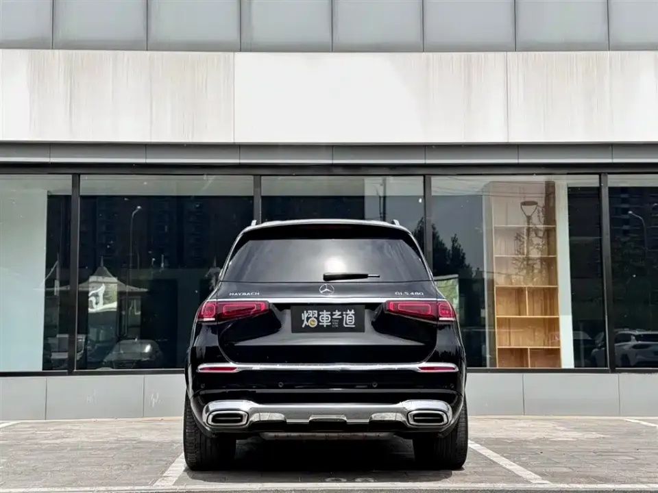 Mercedes-Benz GLS