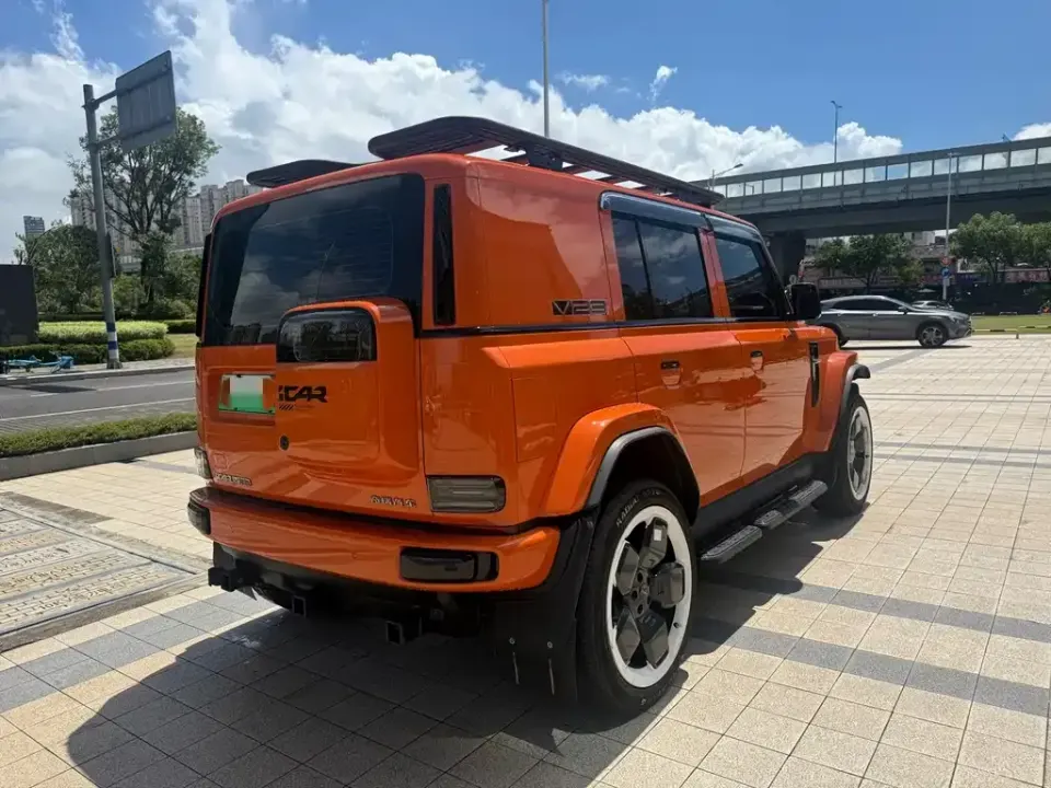 iCAR iCAR Super V23