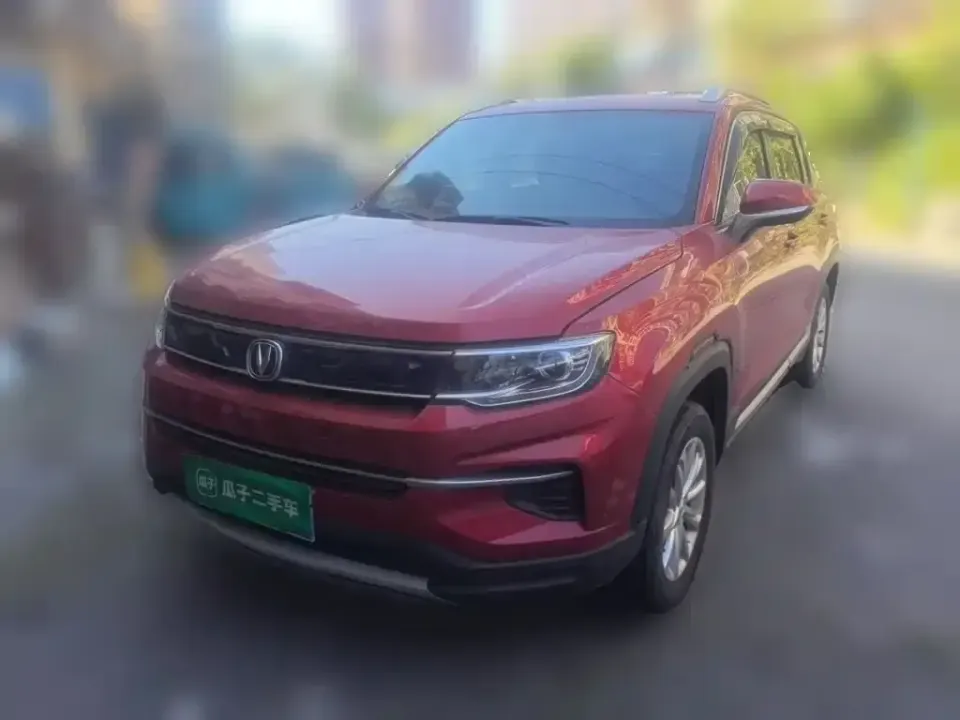 Changan CS35PLUS