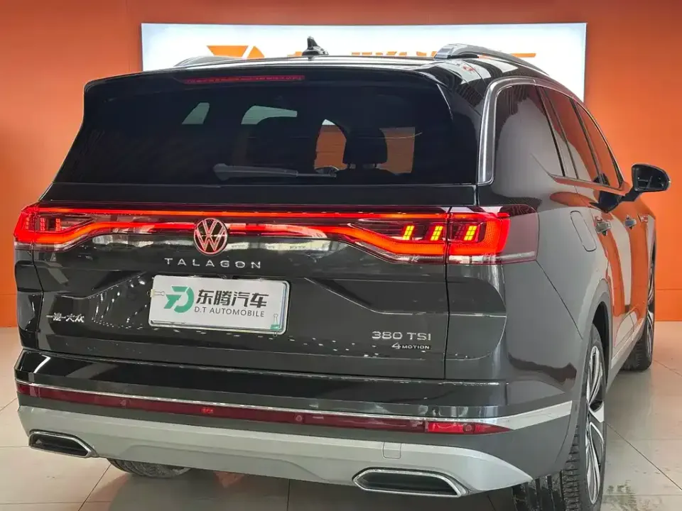 Volkswagen Talagon