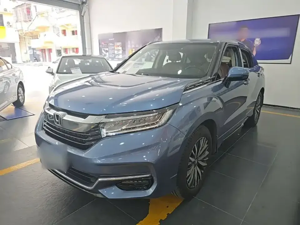 Honda Avancier