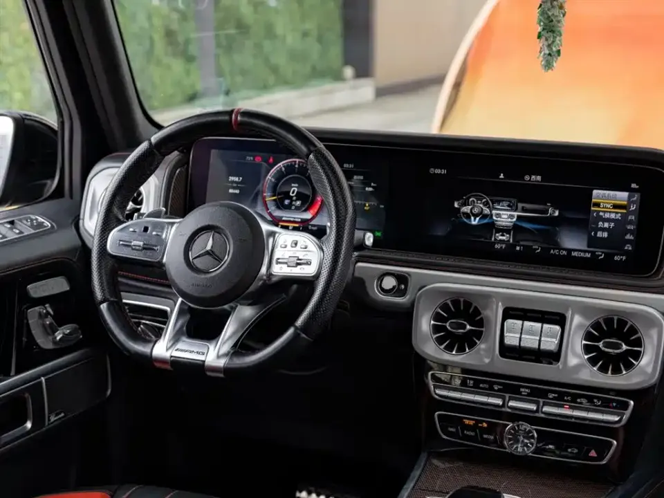 Mercedes-Benz G-Class AMG