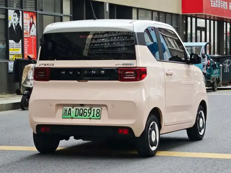 Wuling MINIEV