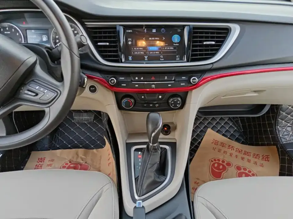 Buick Excelle