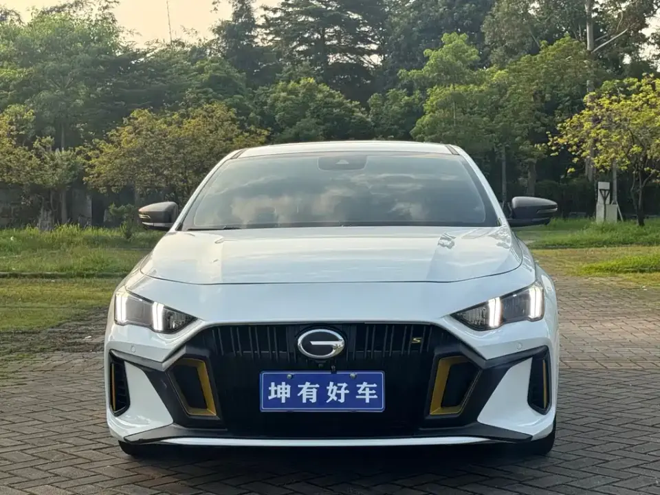GAC Shadow Leopard