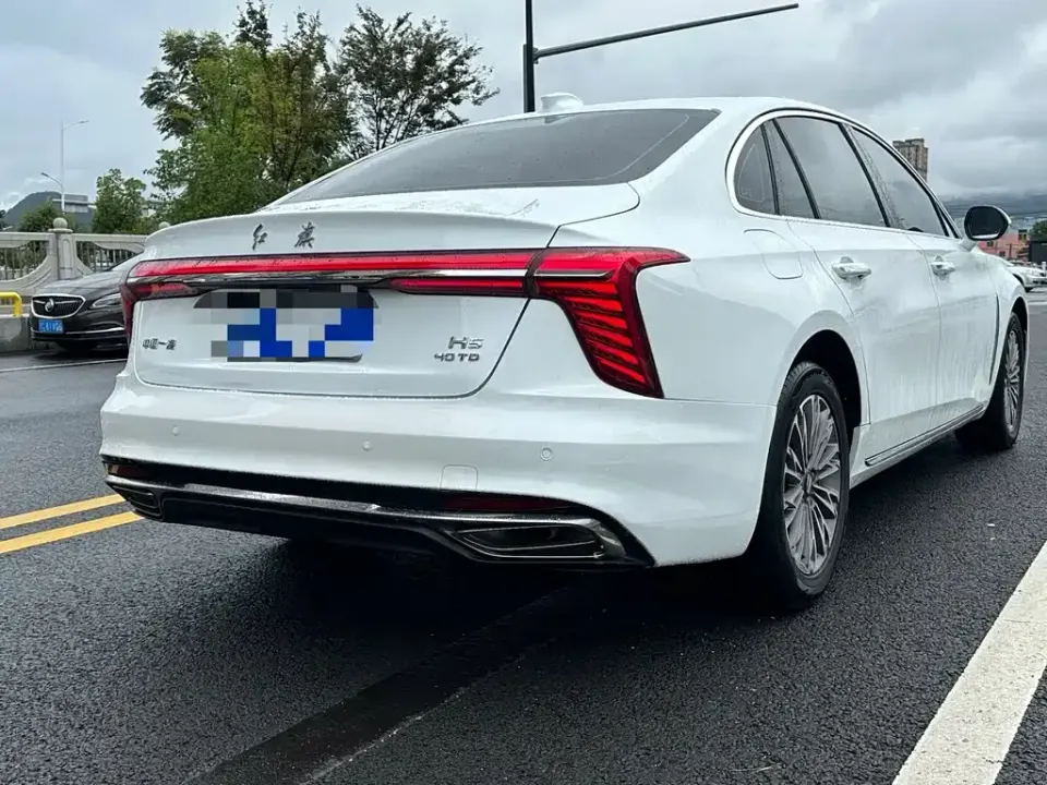 Hongqi Hongqi H5