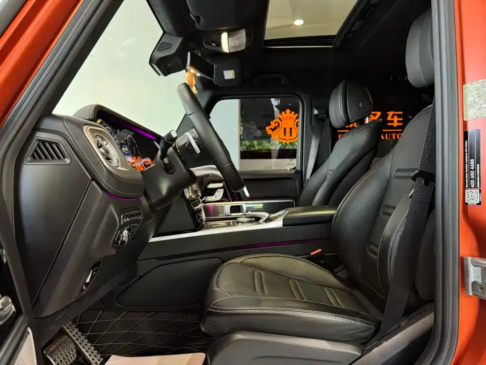 Mercedes-Benz G-Class