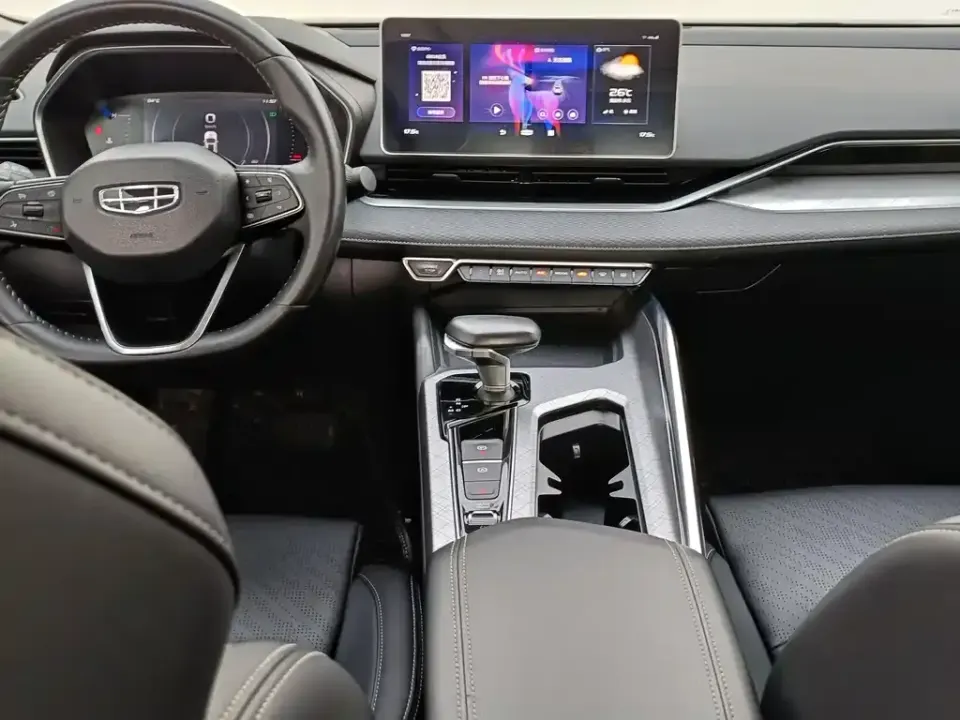 Geely Xingrui