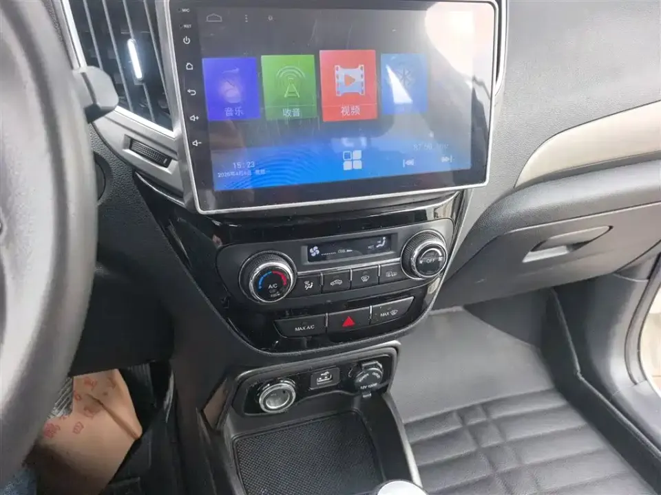 Changan CS15