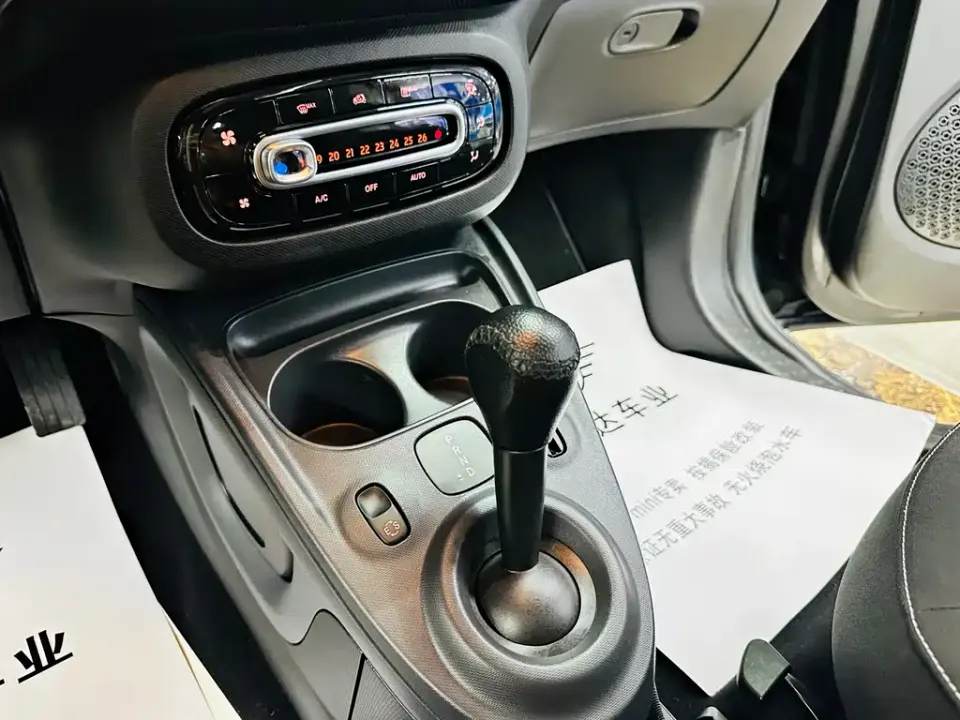 Smart Smart Fortwo