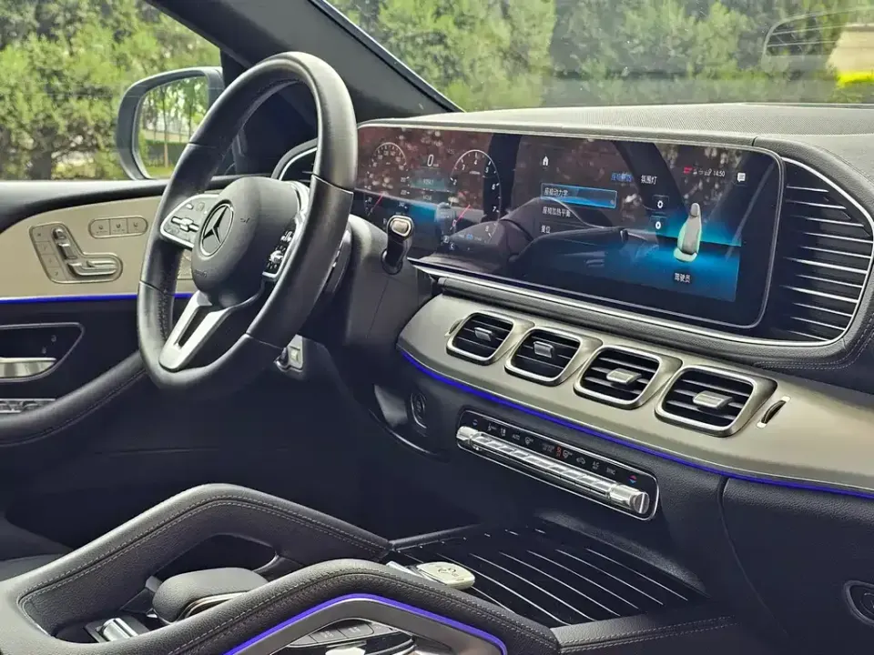 Mercedes-Benz GLE Coupe