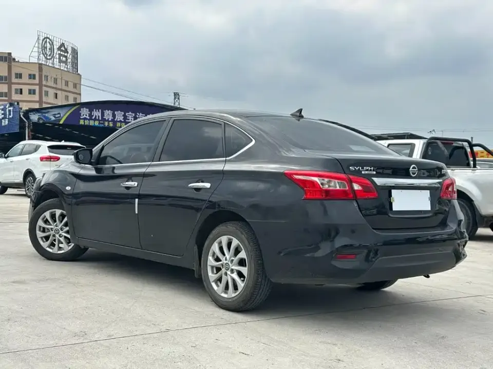 Nissan Sylphy