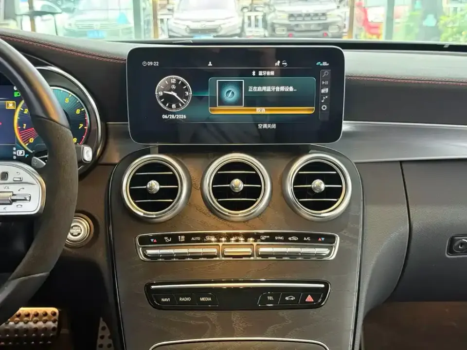 Mercedes-Benz C-Class (Import)