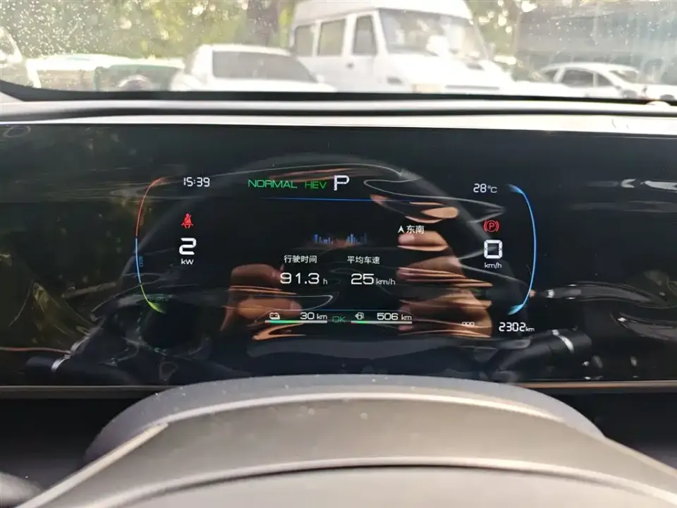 BYD Qin L