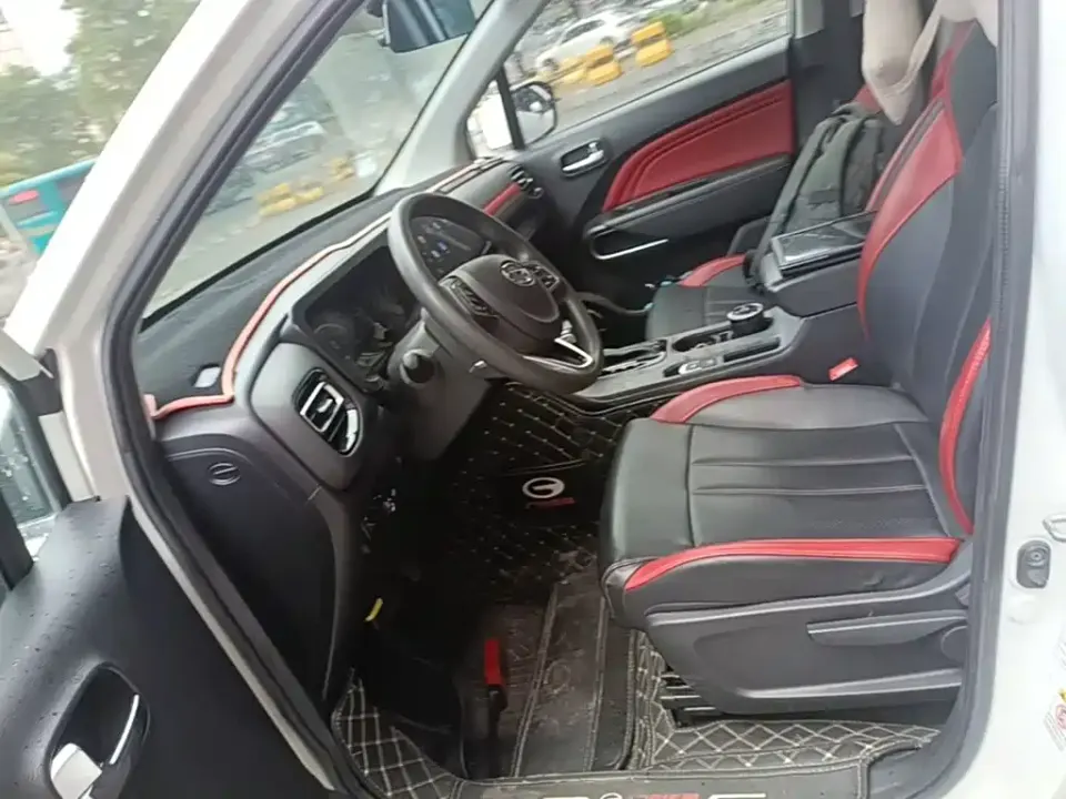 GAC Trumpchi GS3