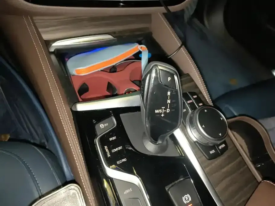 BMW 5 Series New Energy