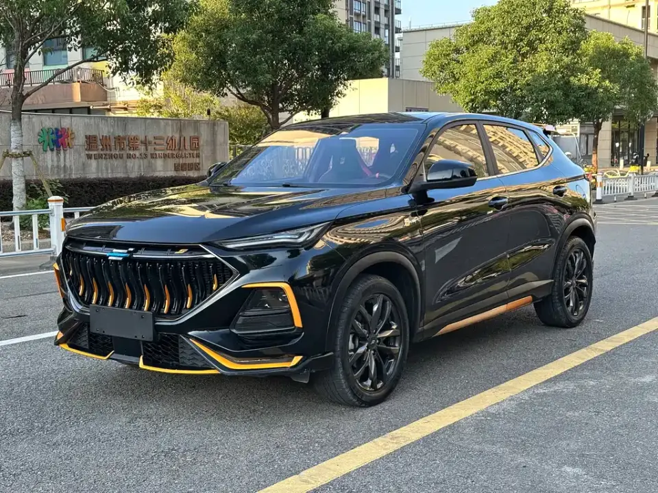 Oshan Oushang X5