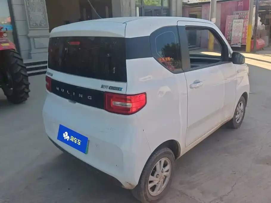 Wuling MINIEV