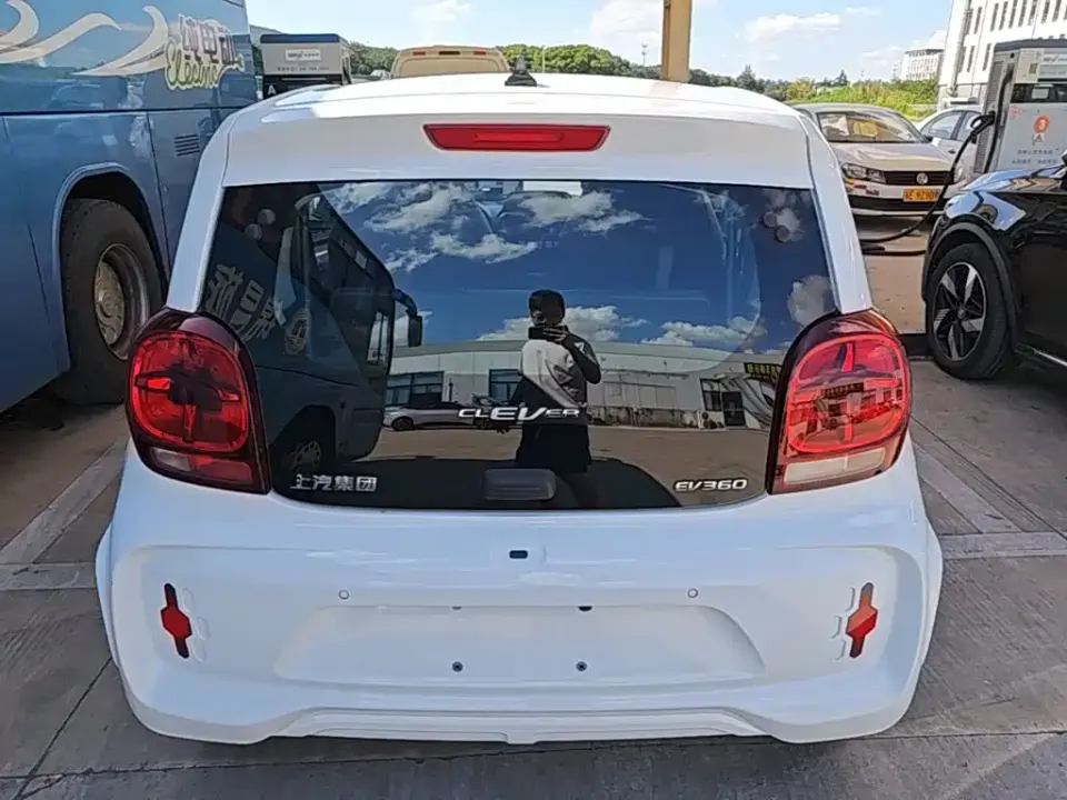 Roewe Clever