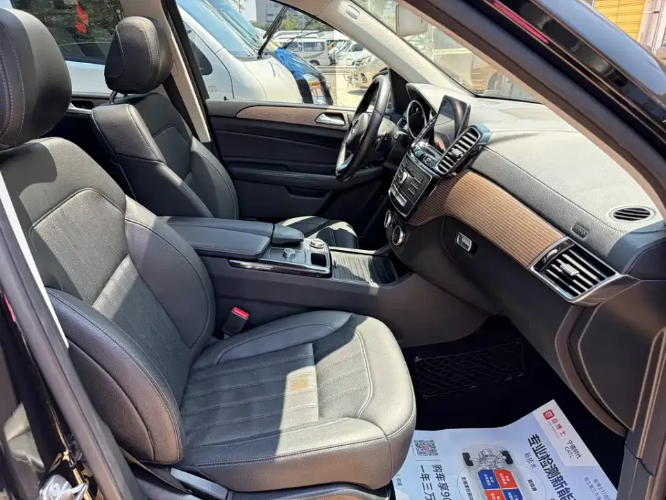 Mercedes-Benz GLE (Import)