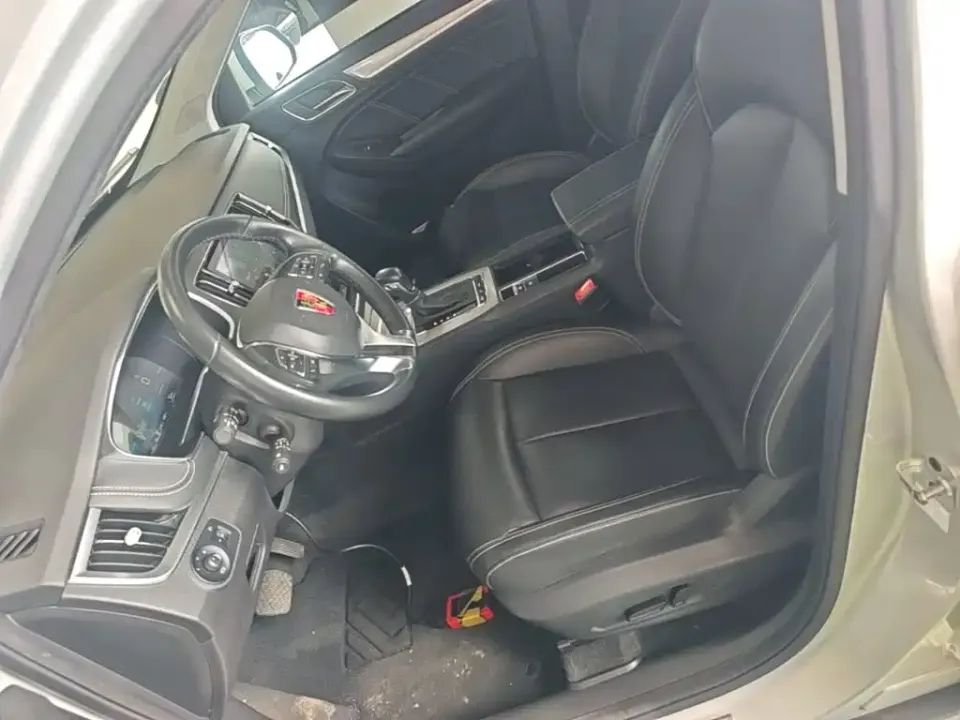 Roewe RX5 New Energy