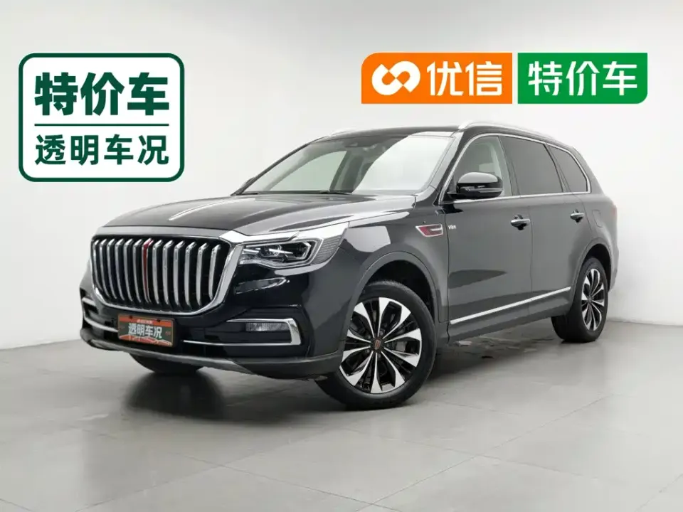 Hongqi Hongqi HS7