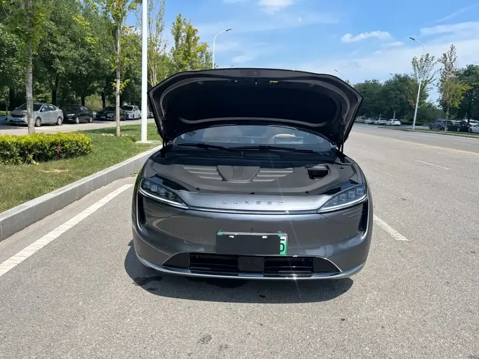Zhijie Zhijie R7