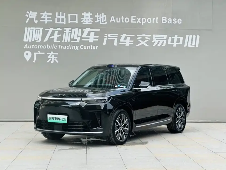 GAC Trumpchi Xiangwang S9