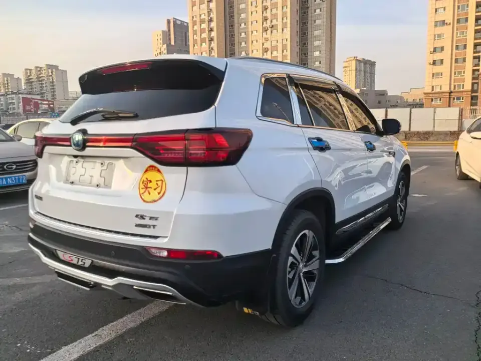 Changan CS75