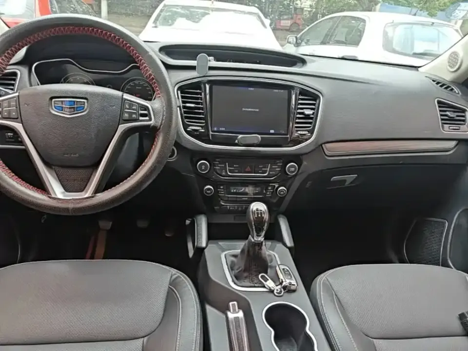 Geely Vision X6