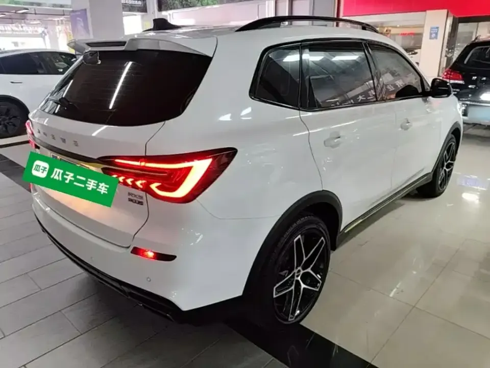 Roewe RX5