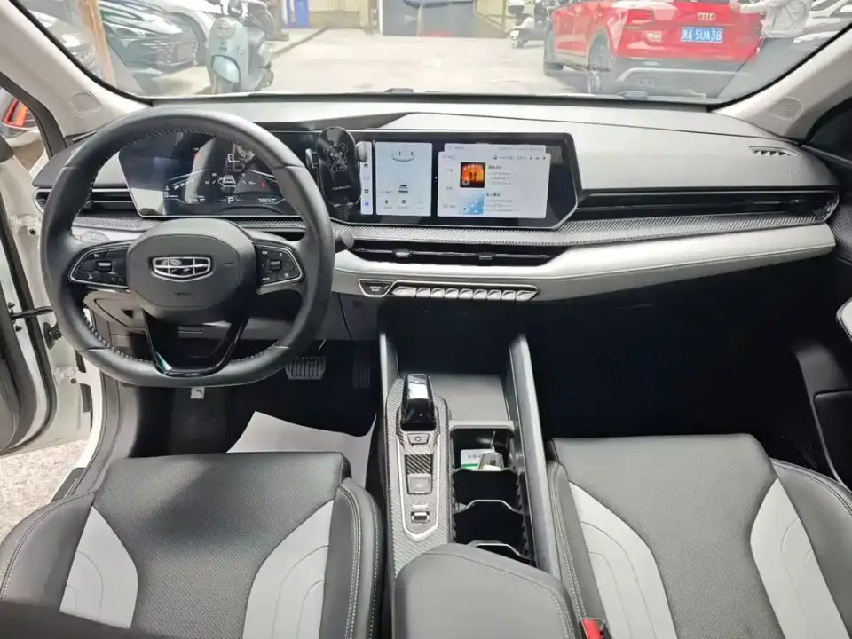 Geely Binrui