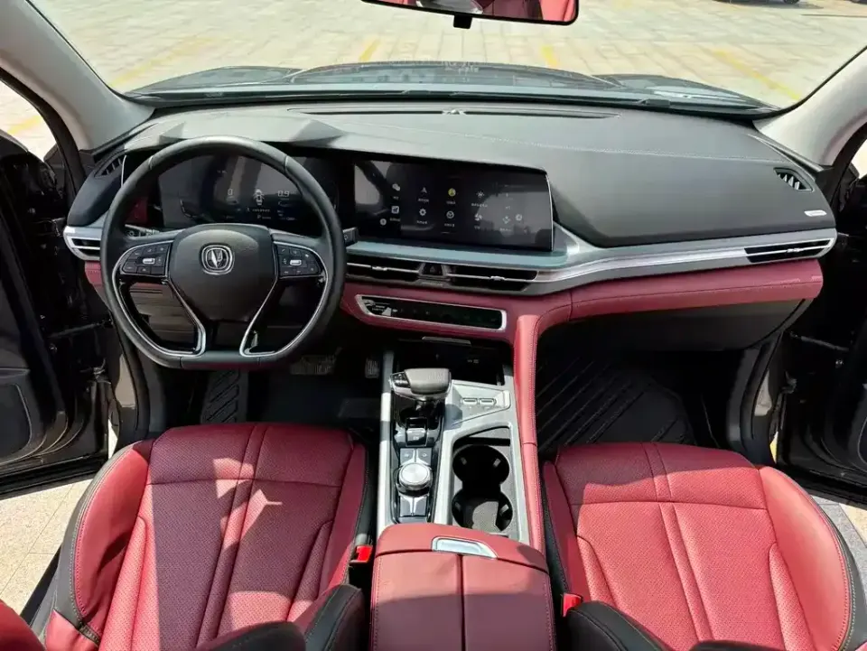 Changan CS75 Plus