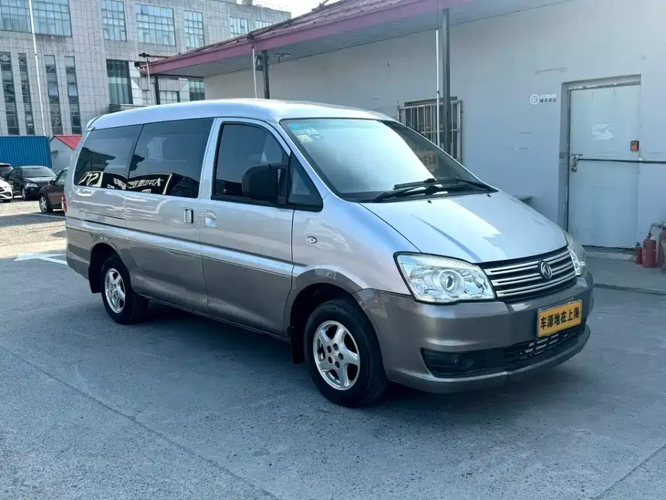 Fengxing Lingzhi
