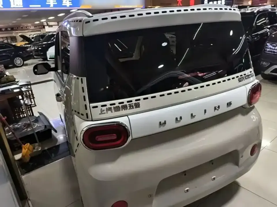 Wuling MINIEV