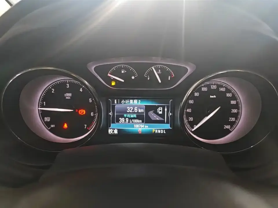 Buick Envision Plus