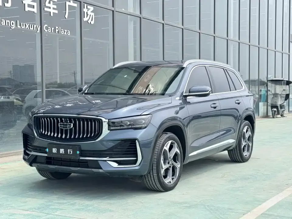 Geely Xingyue L