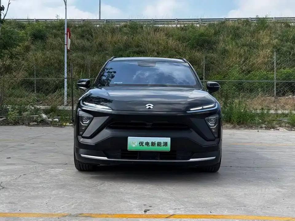 Nio ES6