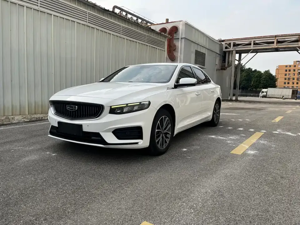 Geely Xingrui